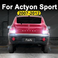 Para SsangYong Actyon Sport luces LED de marcha atrás 2007 2008 2009 2010 2011 2012 Actyon Sport Tuning accesorios luz trasera de marcha atrás
