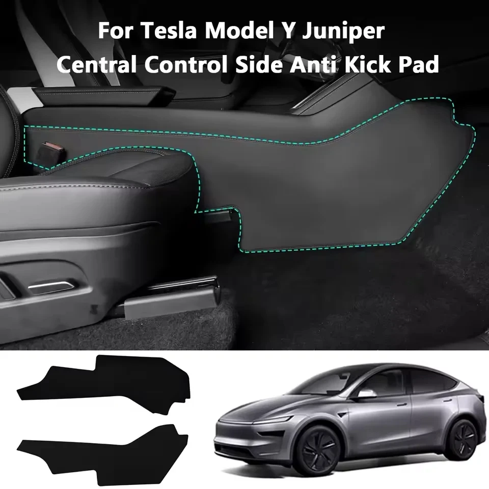 For Tesla ModelY Juniper 2025 Car Central Control Side Anti Kick TPE Waterproof Anti-dirt Full coverage Anti Kick Protective Mat