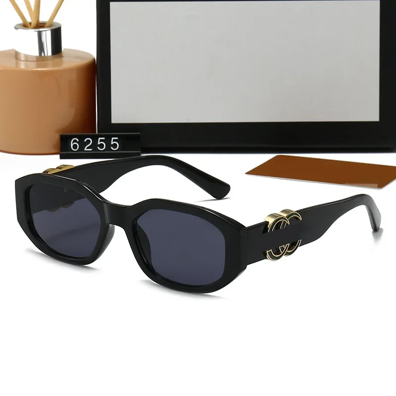 Fashionable Casual Square Frame Sunglasses Women Trendy Travel Vacation Sunglasses 6255 Resin Frame Black Lens