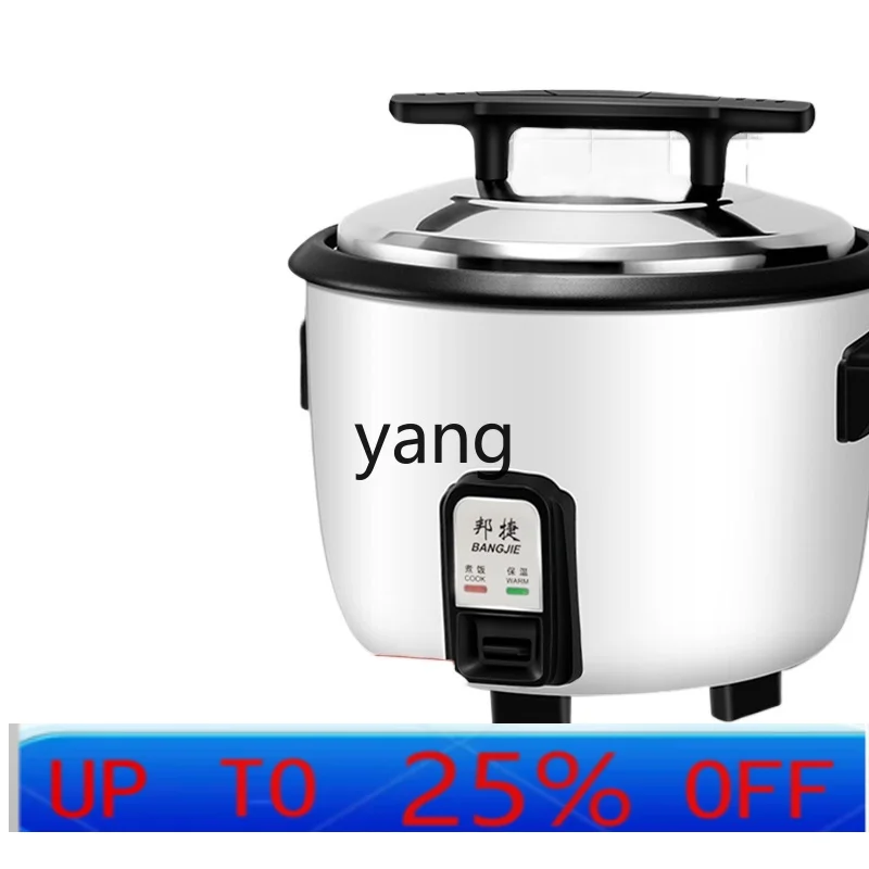 

CX old-fashioned rice cooker large-capacity commercial large rice cooker commercial 2000W