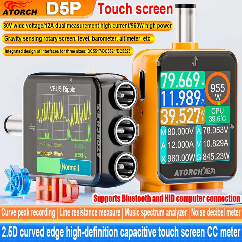 ATORCH D5P Touch Screen DC5.5 Tester DC 4.5-80V 12A Digital Voltmeter Ammeter Wattmeter Battery Capacity Power Analyzer Monitor