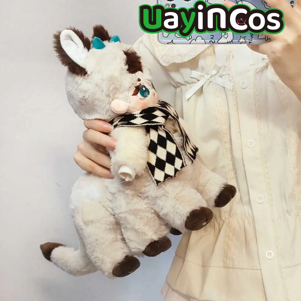 

Six Legs Tail Yuan Sheng Anime Monster Detachable Scarf Animals Stuffed 20cm Puppy Plushies Cotton Plush Doll Clothes Toy Kids