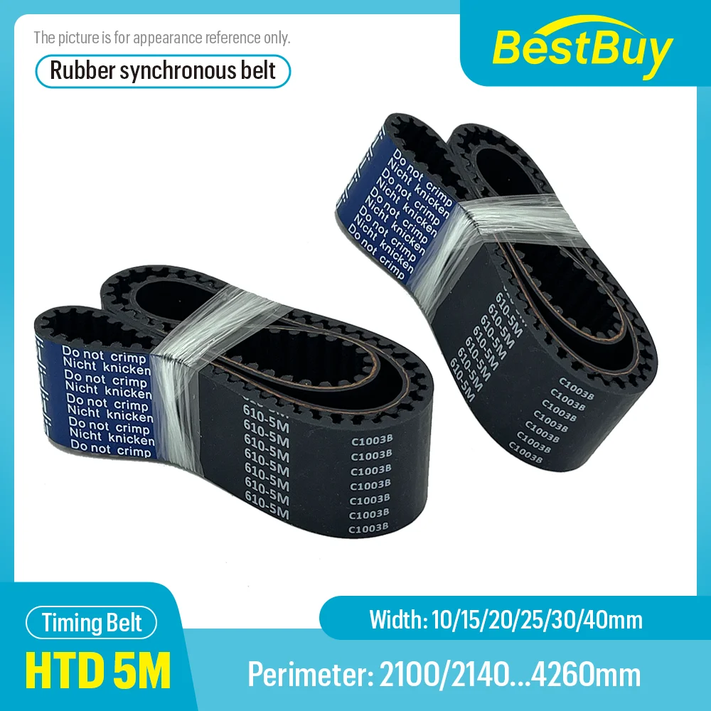 HTD 5M High-Quality Rubber Closed Loop Timing Belt Width 10/15/20/25/30/40mm Perimeter 2100-4260mm For 5M Synchronous Wheels