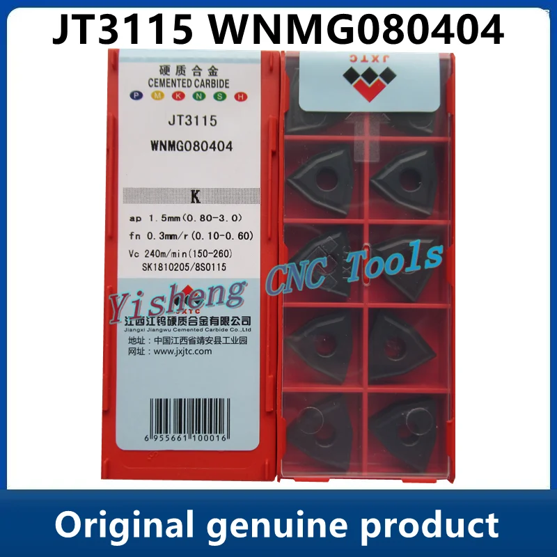 

Инструменты для резки JXTC JT3115 WNMG080404