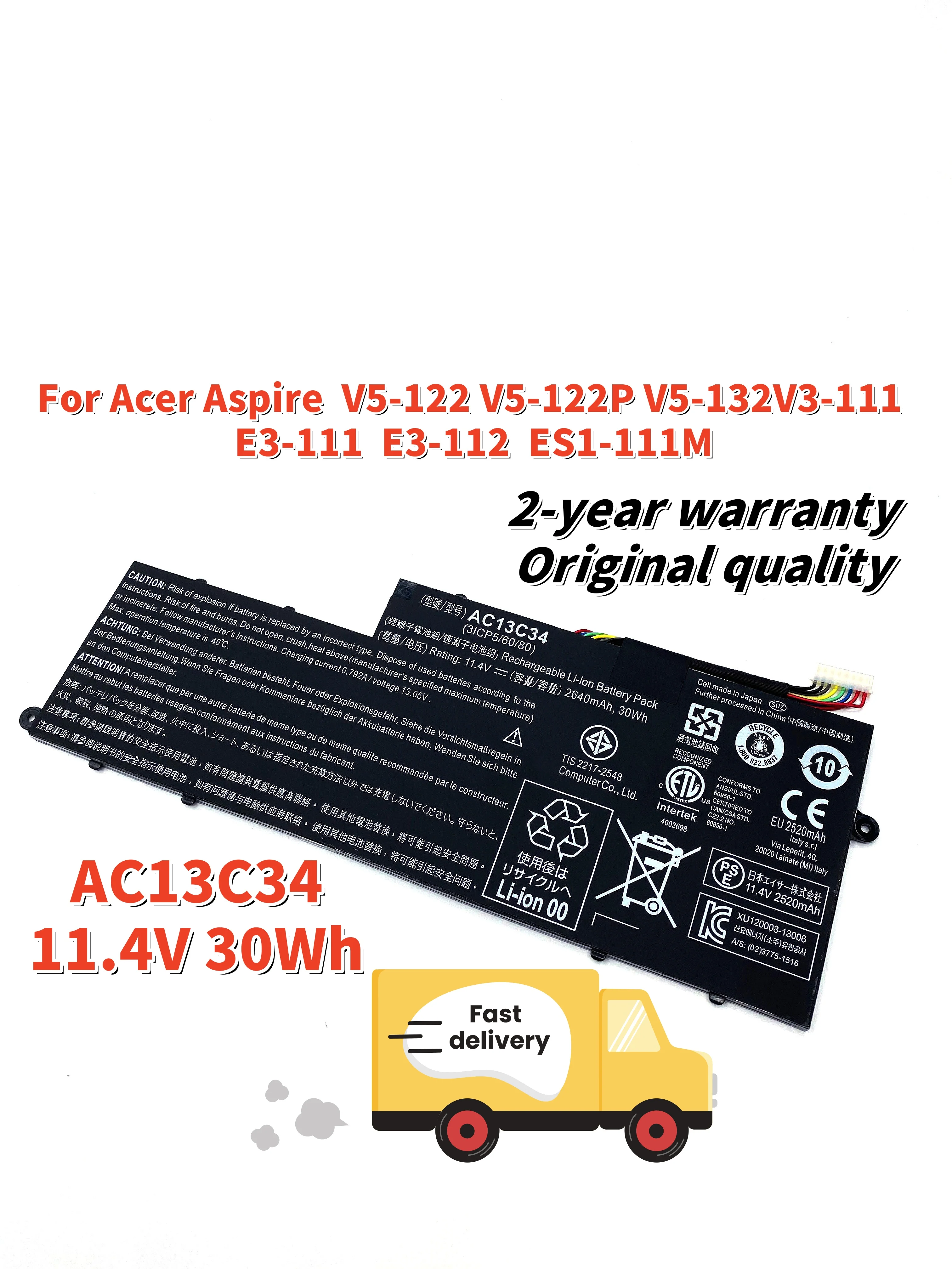 11.4V 30Wh AC13C34 …