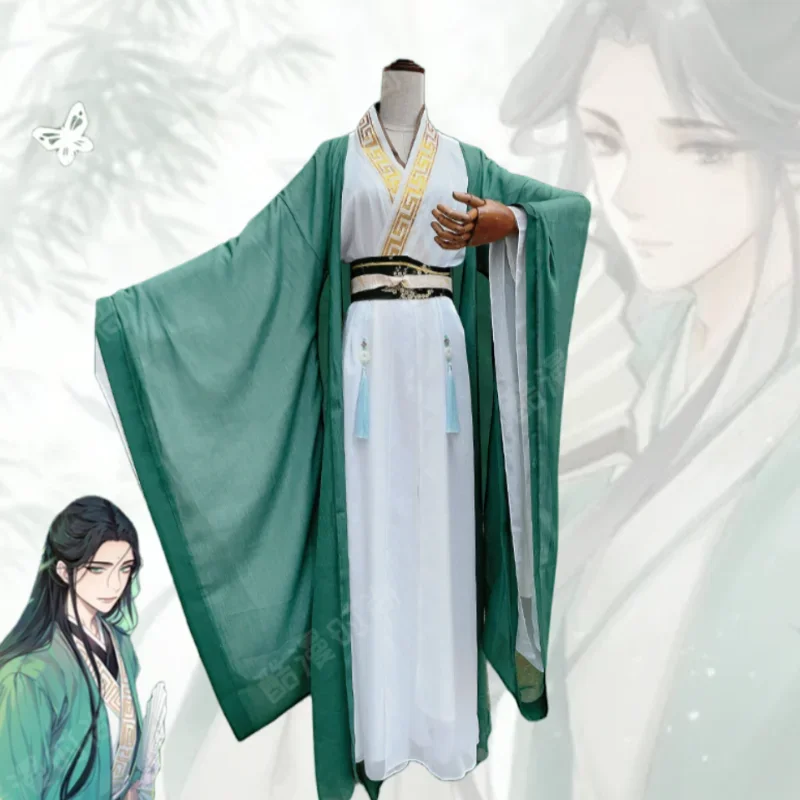 The Scum Villain's Self-Saving System Shen Qingqiu Cosplay Costume Anime Ancient Hanfu Green Dress Wig Halloween Party Man Women