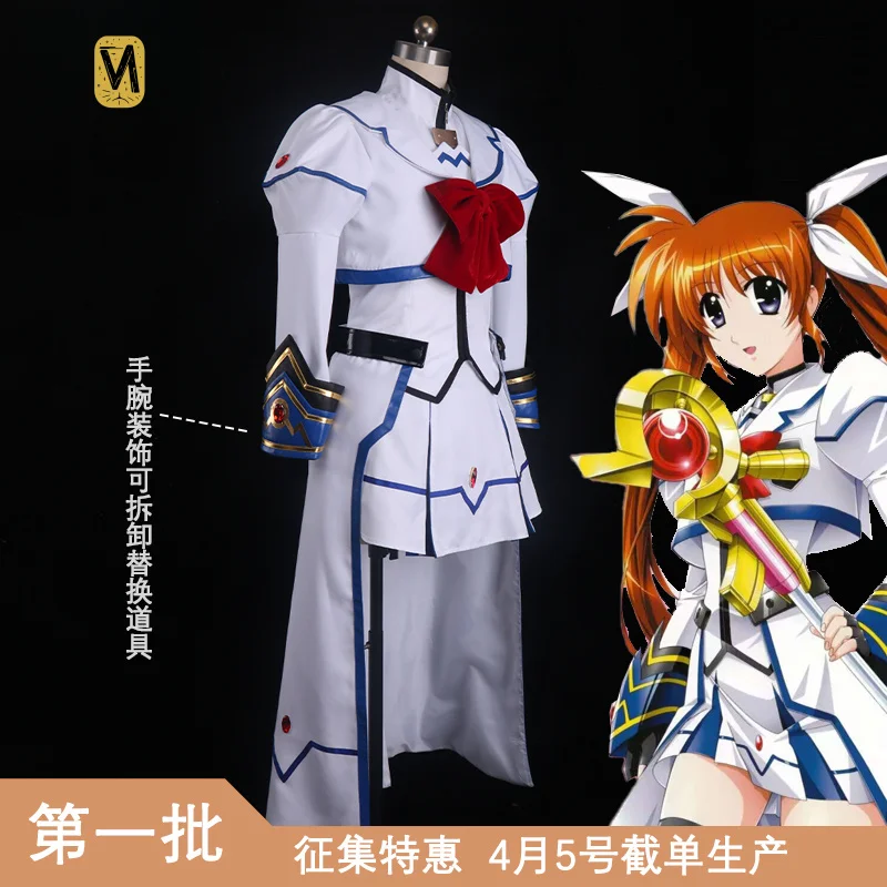 Костюм для косплея Magical Girl Lyrical Nanoha Takamachi, аниме, боевое платье для ролевых игр, карнавальная форма на Хэллоуин, HCos