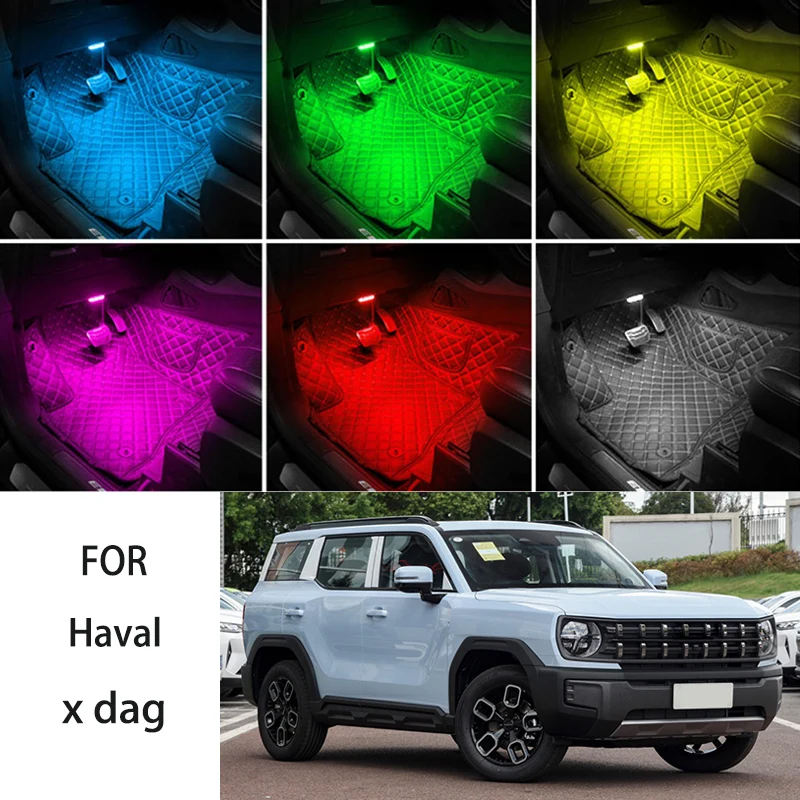 

FOR Haval-x dag LED Car Interior Ambient Foot Light Atmosphere Decorative Lamps Party decoration lights Neon strips