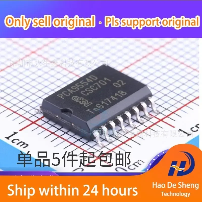

10PCS/LOT PCA9554D PCA9554 SOP-16 Interface- I/O Extender IC New Original In Stock