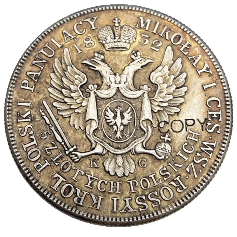 

Польша 1832 г., 5 золотых посеребренных монет, копия