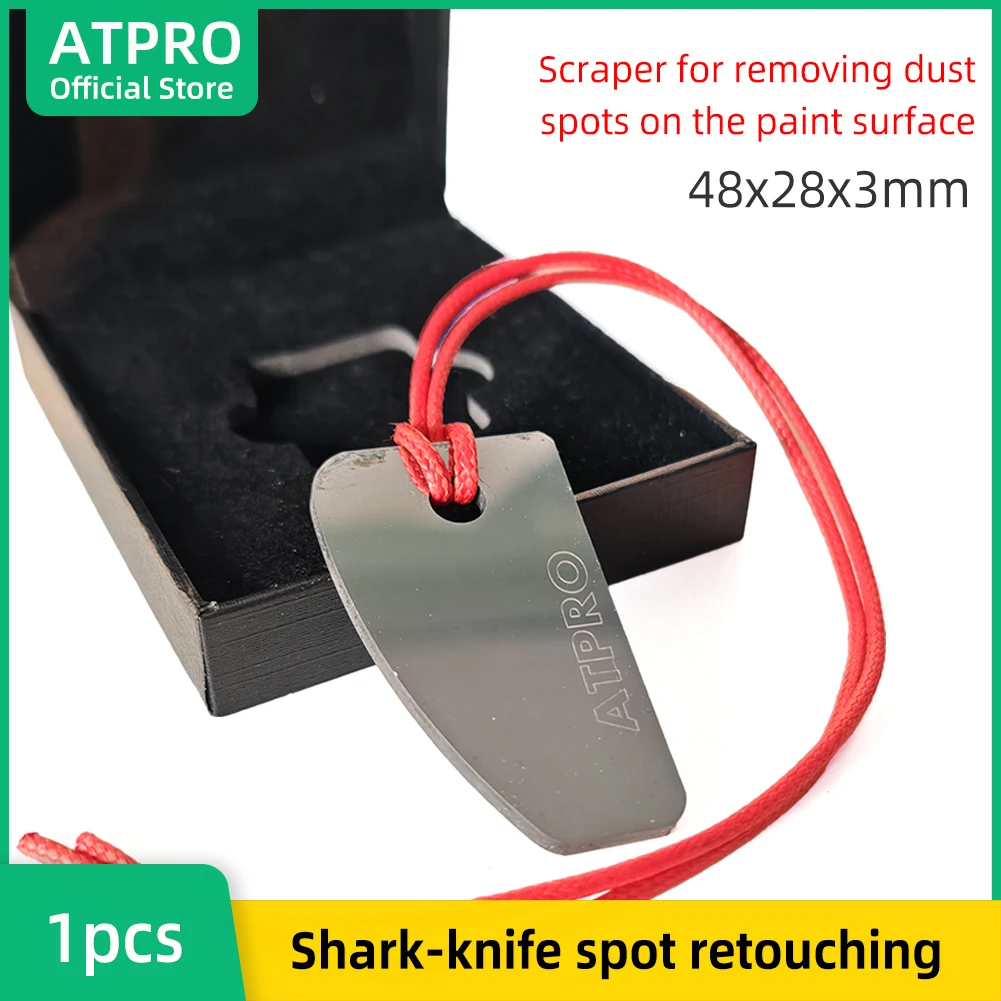 

ATPRO Скребок для ремонта акулы для автомобильного лака, аэрозольной краски, пылевых пятен, грязевых пятен, скребок для шлифовки и полировки
