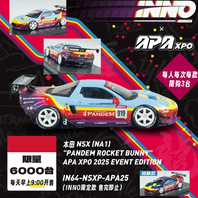 

INNO 1:64 APA xpo 2025 Event Edition TOYOTA GR86 Honda NSX (NA1) "PANDEM ROCKET BUNNY" YWU9 Alloy Car Model Collection Gift