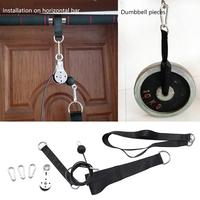 Fitness DIY Pulley Cable Machine System Attachment DIY Weigh Loading Pin Arms Forearm Strength Training Gym Workout Equipment