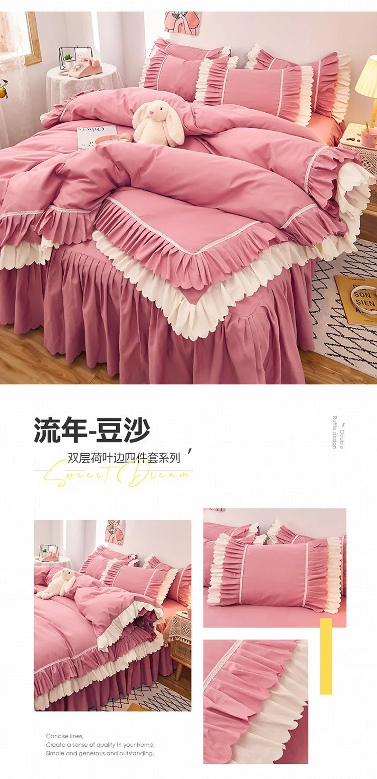 Rosa Spitze Rüschen Bettwäsche Set Luxus Bett Rock Blatt Tagesdecke Koreanische Bettbezug Mädchen Prinzessin Bettdecke Kissenbezüge – Detail 19