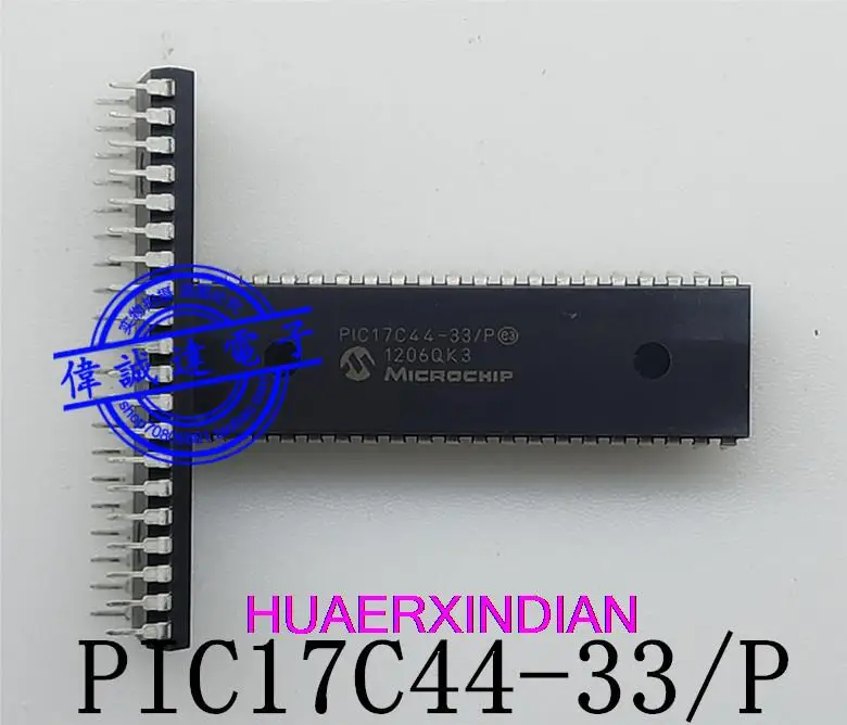 

Новый оригинальный P17C44-33/P DIP40
