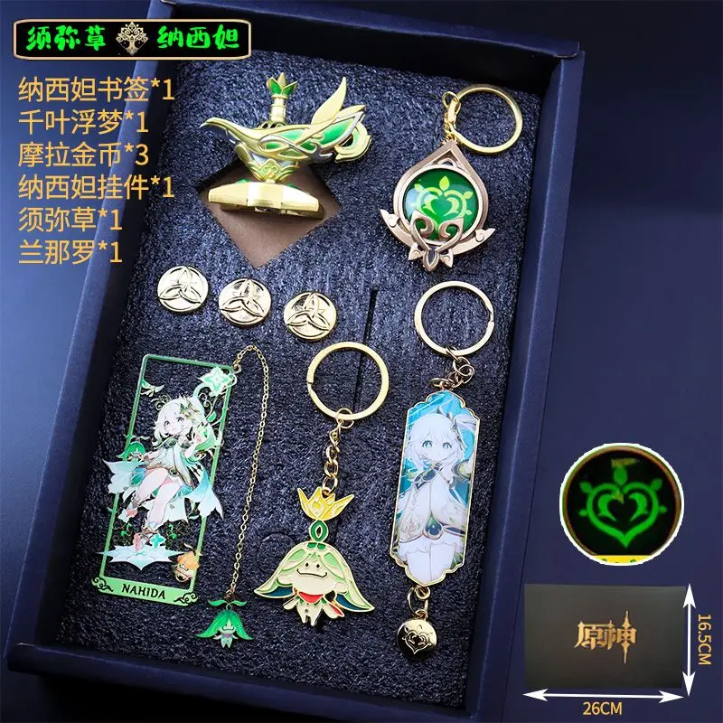 Genshin Impact Surrounding Bookmark, God's Eye Specialty Set Gift Pendant, Gift Box