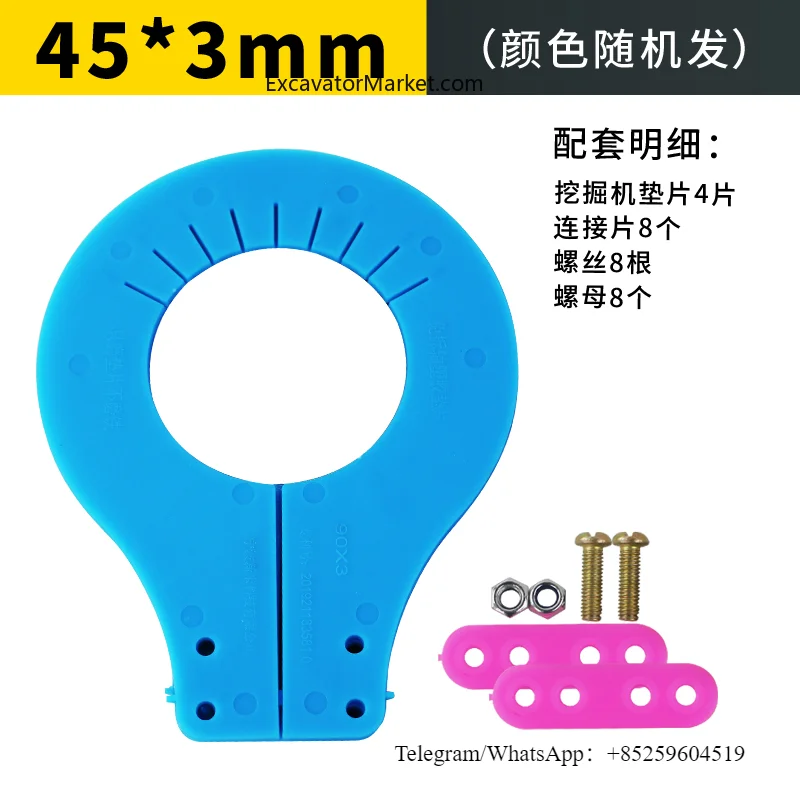 Excavator For SK SY PC CA XCMG EX Forklift/ Trolley Black 4pcs/lot Bucket Shaft Gasket Bucket Washer