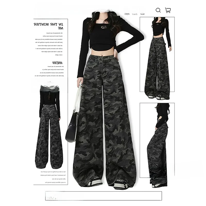 Tall Women's Camouflage Loose Feel Wide Leg Pants Autumn New Style Middle School High School Students Long Pants American Style