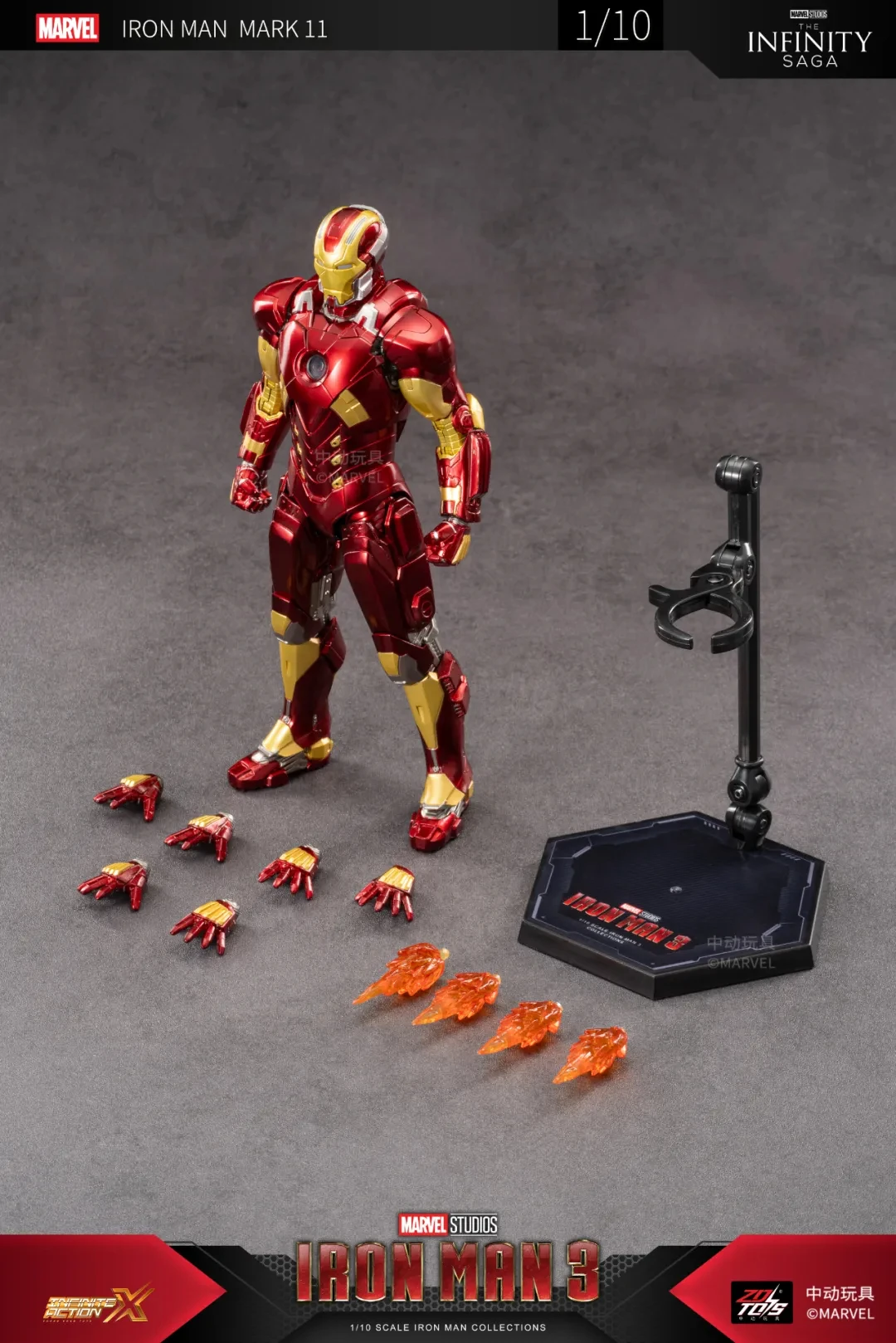 ZDTDS Original Iron Man MK11 Mark 11 Marvel Legend 1/10 Avengers Action Figure Joint Movable Collect Model Toy Halloween Gift