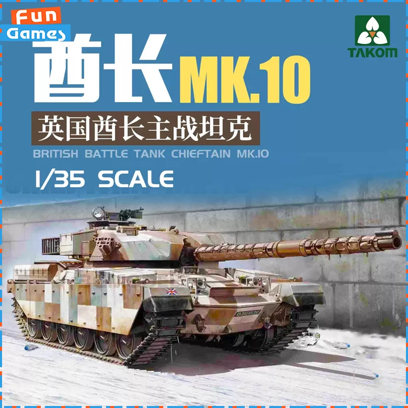 

original TAKOM 2028 1/35 Scale British Chieftain Mk10 Main Battle Tank High Detail Military Tank Assembly Ornament Model gift