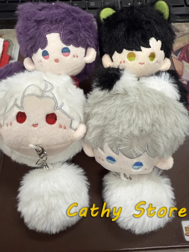 10 centimetri Gioco Amore E Spazio Profondo Periferico Peluche Bambola Xia Yizhou Shen Xinghui Qi Yu Orecchio Mini Carino Ciondolo Bambola di Cotone Borsa pendente