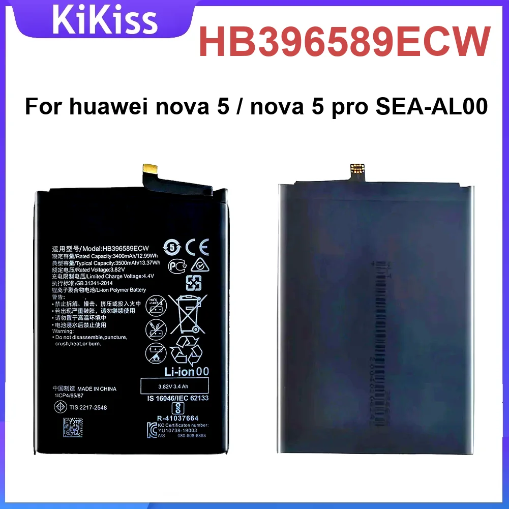 

Перезаряжаемая батарея премиум-класса HB396589ECW для мобильного телефона Huawei Nova 5 Nova5 Pro Sea-AL00 3500 мАч