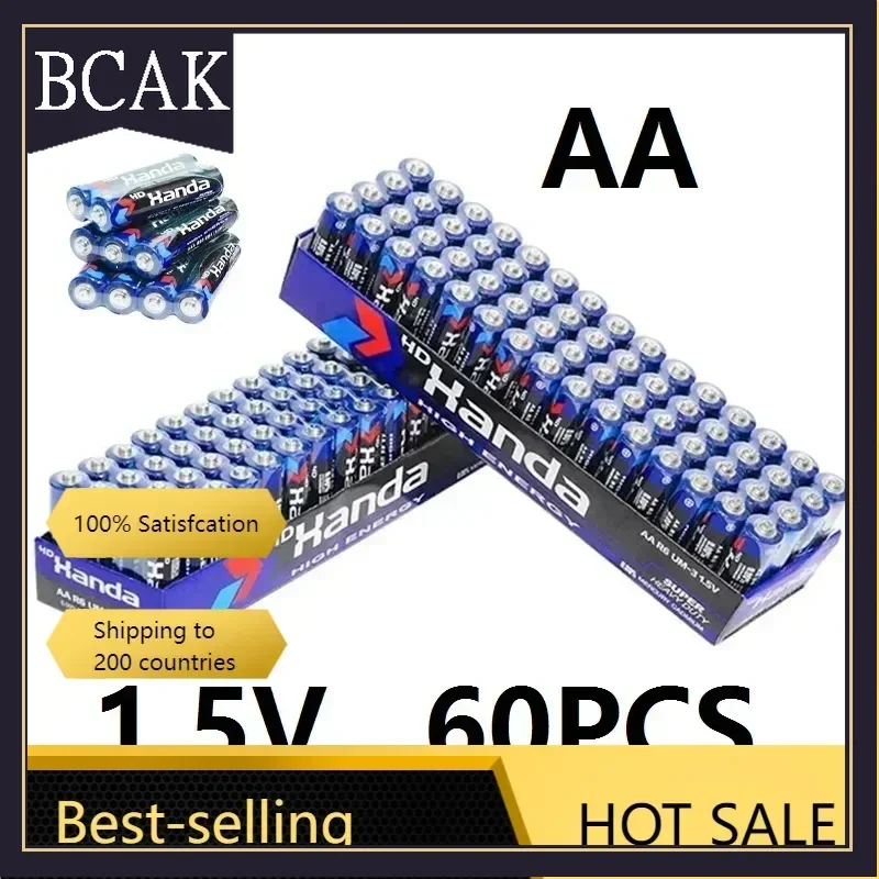 Battery Universal AA1.5V  60PCS Disposable Carbon Zinc-manganese Dry Battery for Alarm Clocks Toys Remote Controls Small Lights