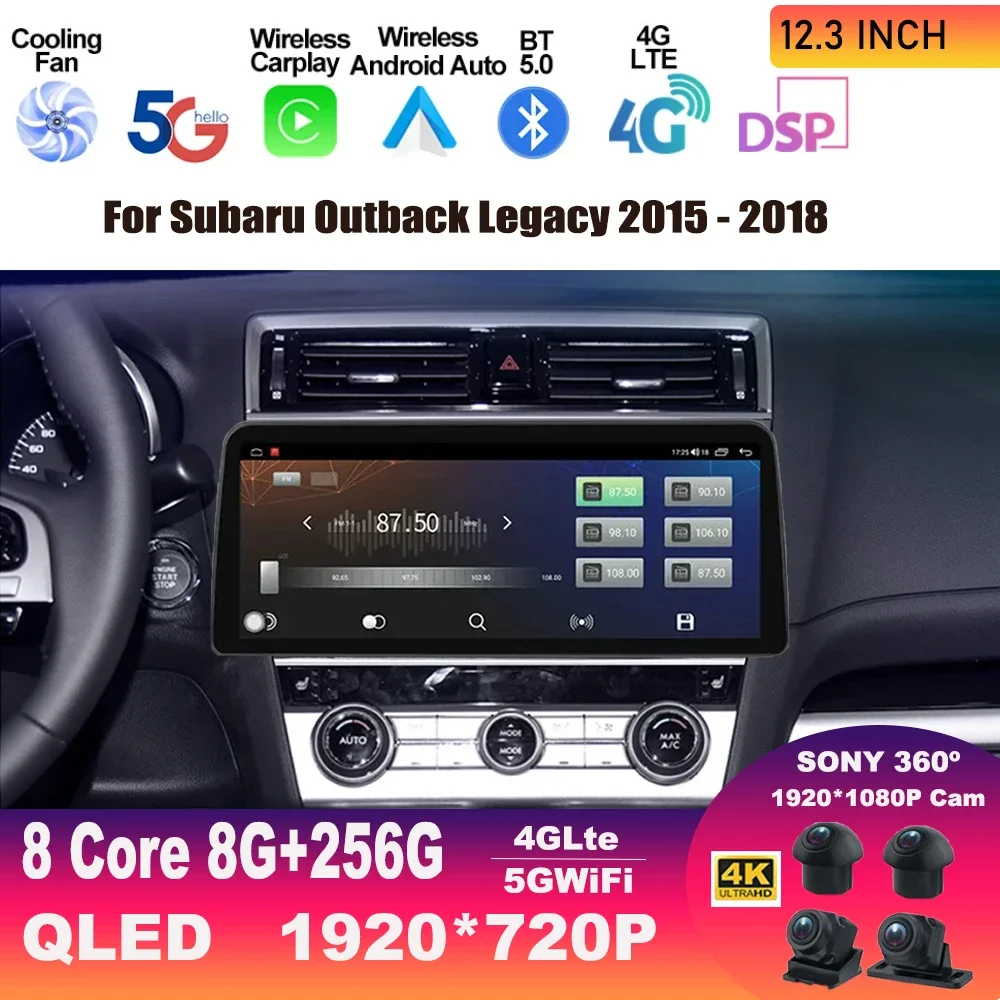 12.3 Inch Android 13 For Subaru Outback Legacy 2015 - 2018 Car Multimedia Radio Stereo GPS Navigation Head Unit Player Carplay