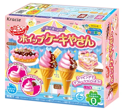 Popin Cookin Kracie szczęśliwa kuchnia DIY ręcznie robione przyjęcie bożonarodzeniowe