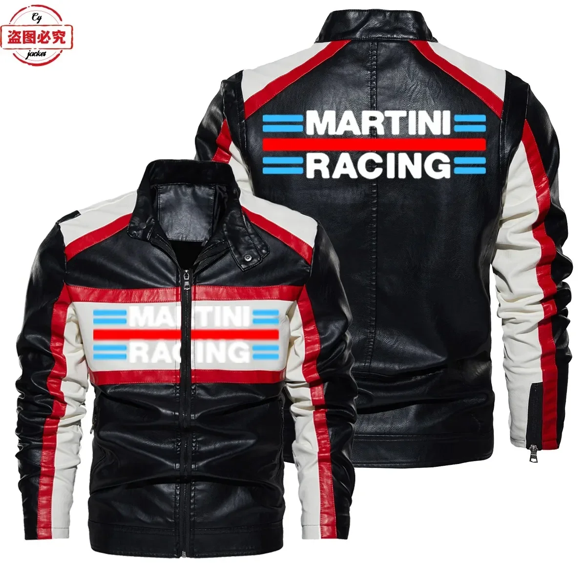 Martini Racing Logo Printed Racing Suit PU Leather Jacket Windproof Men's Contrasting Leather Jacket Team Uniform Work Uniform