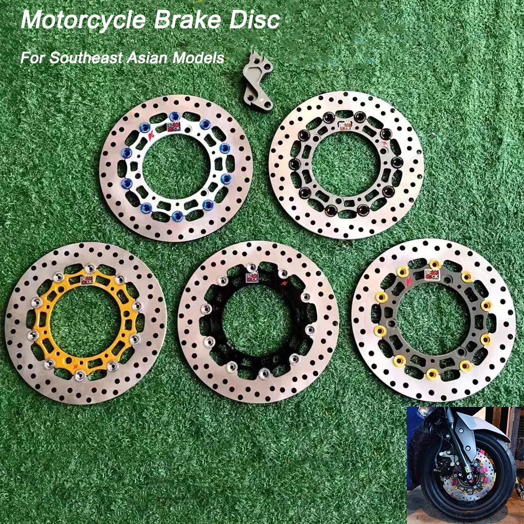 

Modified Brake Disc Moto Brand New NMAX NVX155 Front Disc Brake Disc CNC Modified Brake Pad Southeast Asia Motorcycle Parts