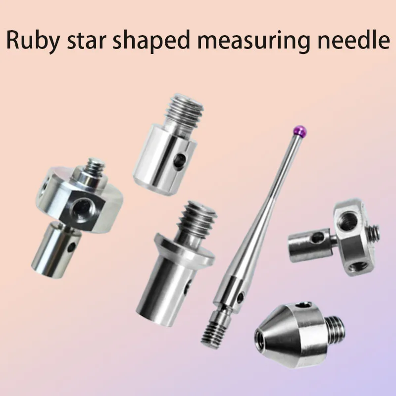 M2/M3 star shaped measuring seat with three coordinate center star shaped probe machine tool special accessories