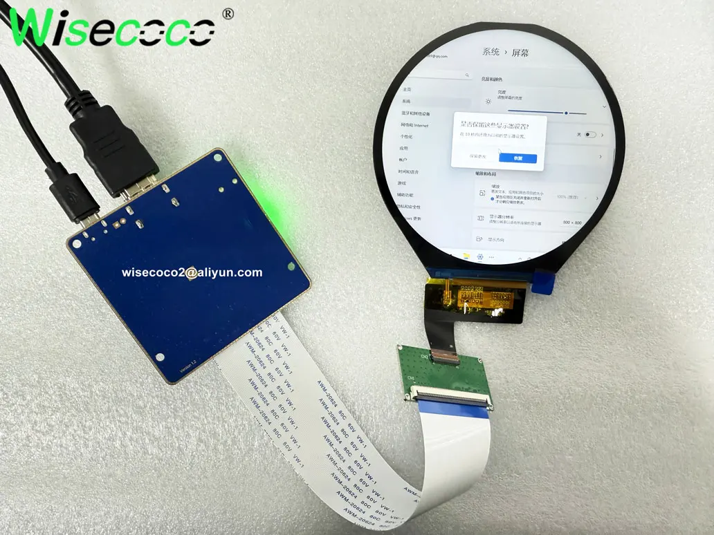 Layar Bulat 3.4 Inci Modul Layar LCD IPS 800X800 untuk Tampilan Proyek Aplikasi Rumah Papan Reklame Digital Raspberry Pi