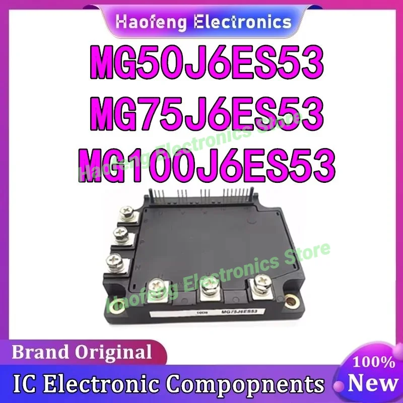 MG50J6ES53 MG75J6ES53 MG100J6ES53