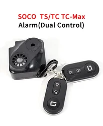 for Super SOCO Scooter TS TC Original Accessories Alarm Anti-theft Device Flashing Relay POWER Button One-key Start Button