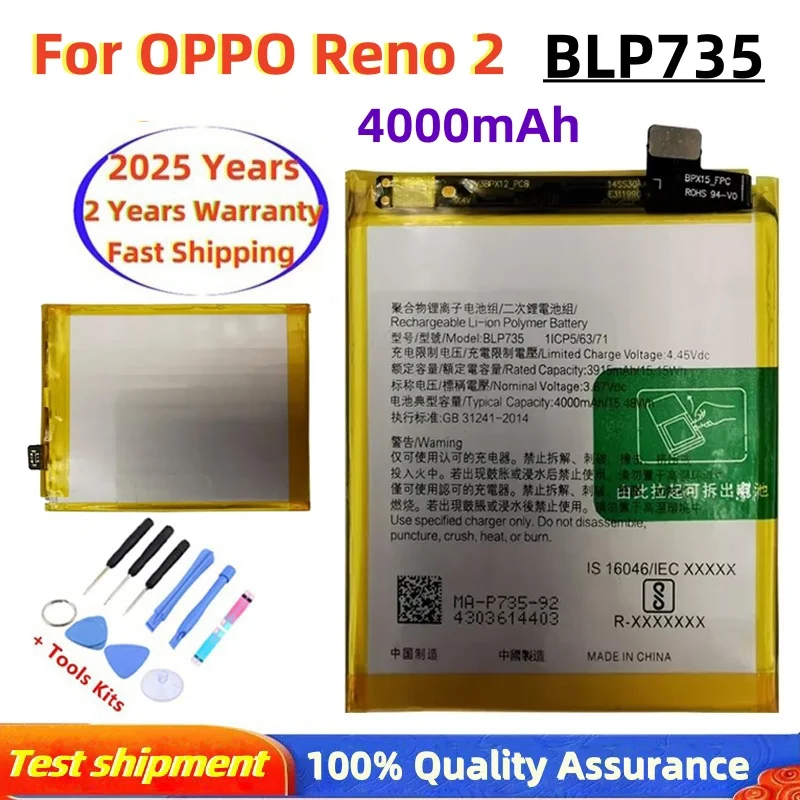 High Quality Replacement Battery For OPPO Reno 2 Phone BLP735 Built-in Lithium Battery Board New Large Capacity Battery