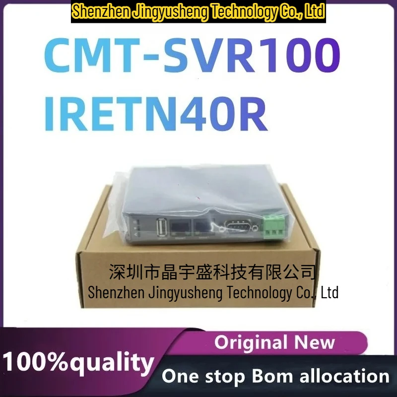 New Original CMT-SVR100 CMT-SVR-100, IR-ETN40R IRETN40R