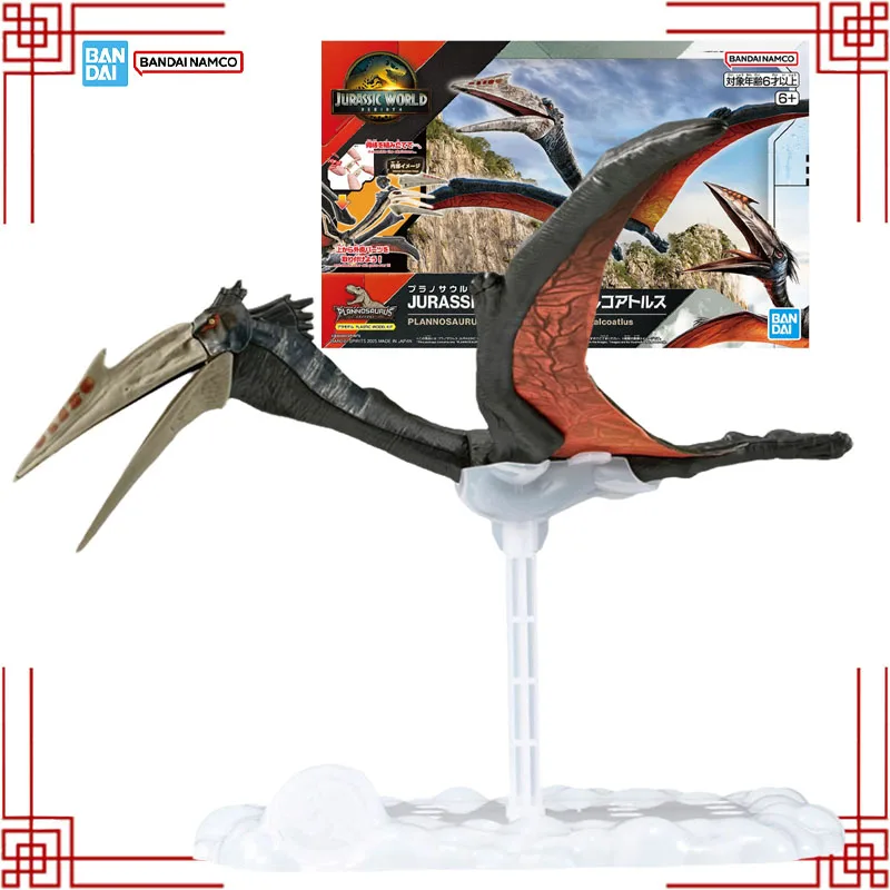 

Подлинная модель Bandai Jurassic World Rebirth, комплект Plannosaurus Jurassic World Quetzalcoatlus, экшн-фигурка, коллекция моделей, игрушки