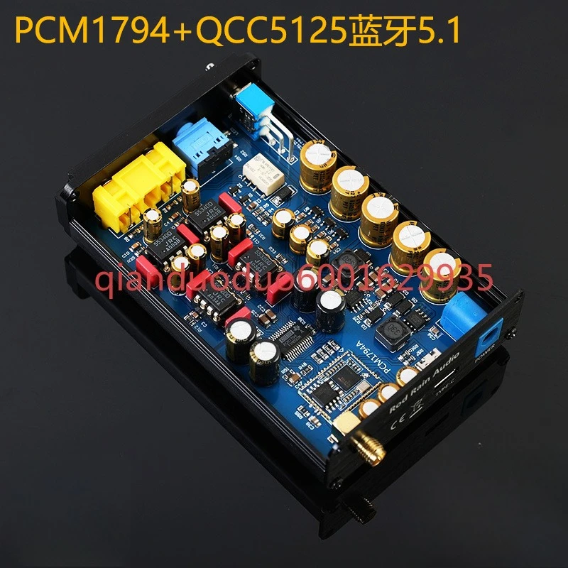 

Suitable for Rohde Rain PCM1794 Bluetooth 5.1 Decoder