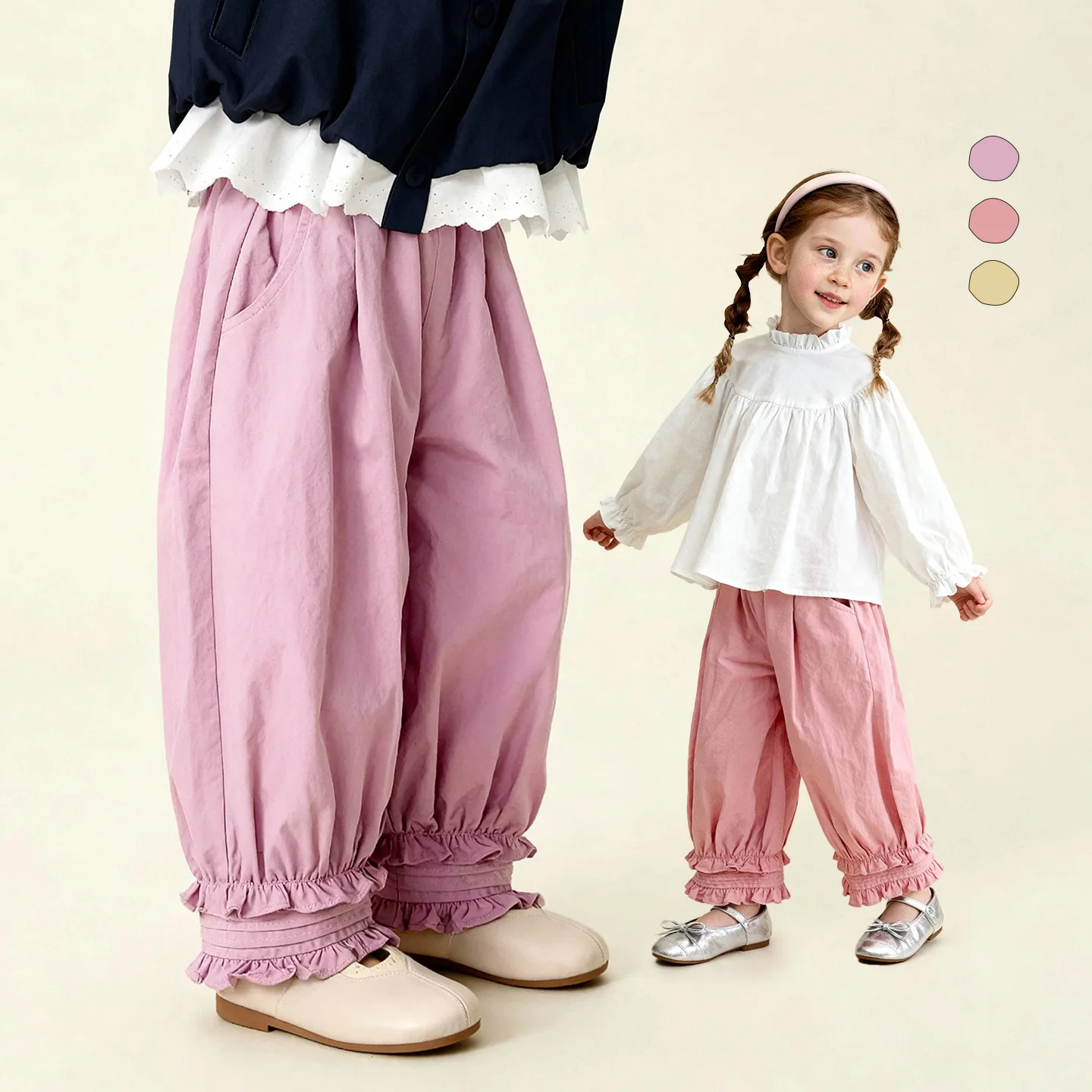 Amila 2026 Spring Children's Casual Pants With Double Layer Mushroom Edges Playful And Dynamic Fashionable Casual Pants