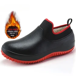 Unisex Men Boots Men's Rain Boots Warm Couple Snow Boots Non-Slip Shoes Waterproof Couple Rain Boots Water Boots Work Boots