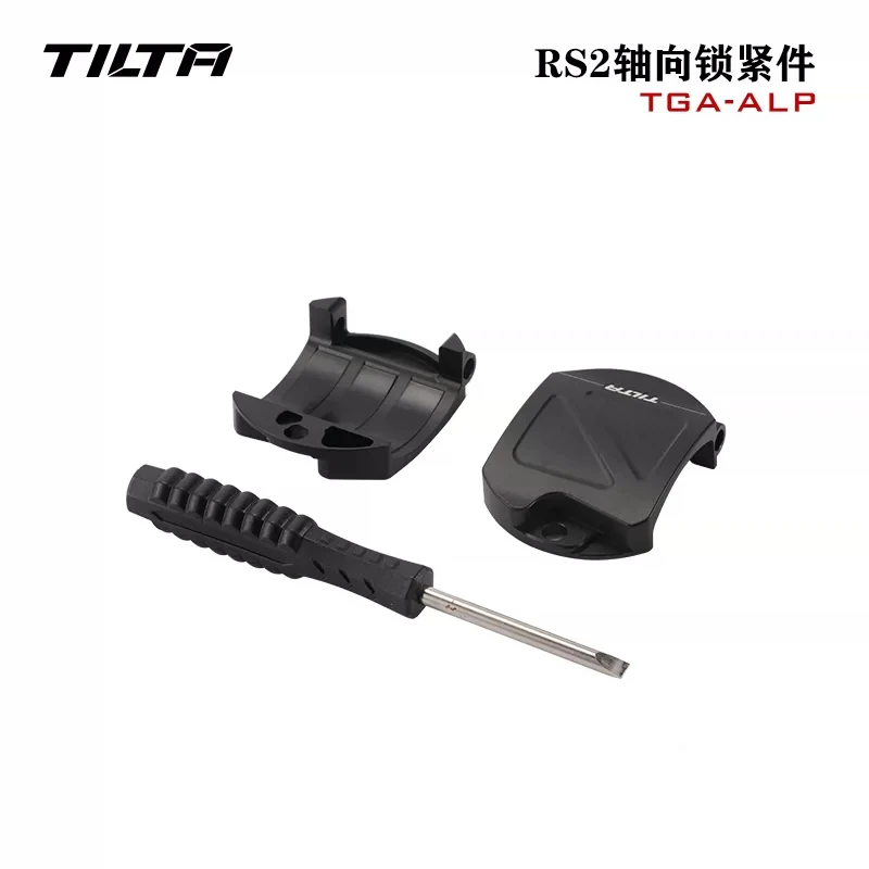 TILTA TGA-BCA snelkoppelingsplaat met contragewicht, geschikt voor DJI Ronin RS2, RSC2, RS3 Pro, RS4 Pro en RS5.