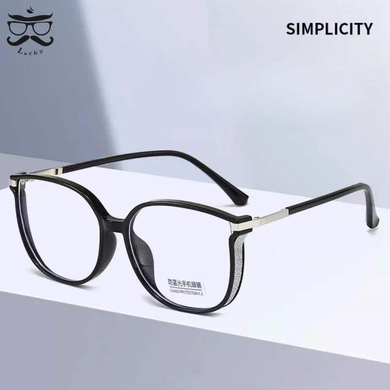 New Shining Rhinestones Anti-Blue Light Reading Glasses Urltra-Light Eye Protection Men Women Elegant Comfortable Eyeglasses