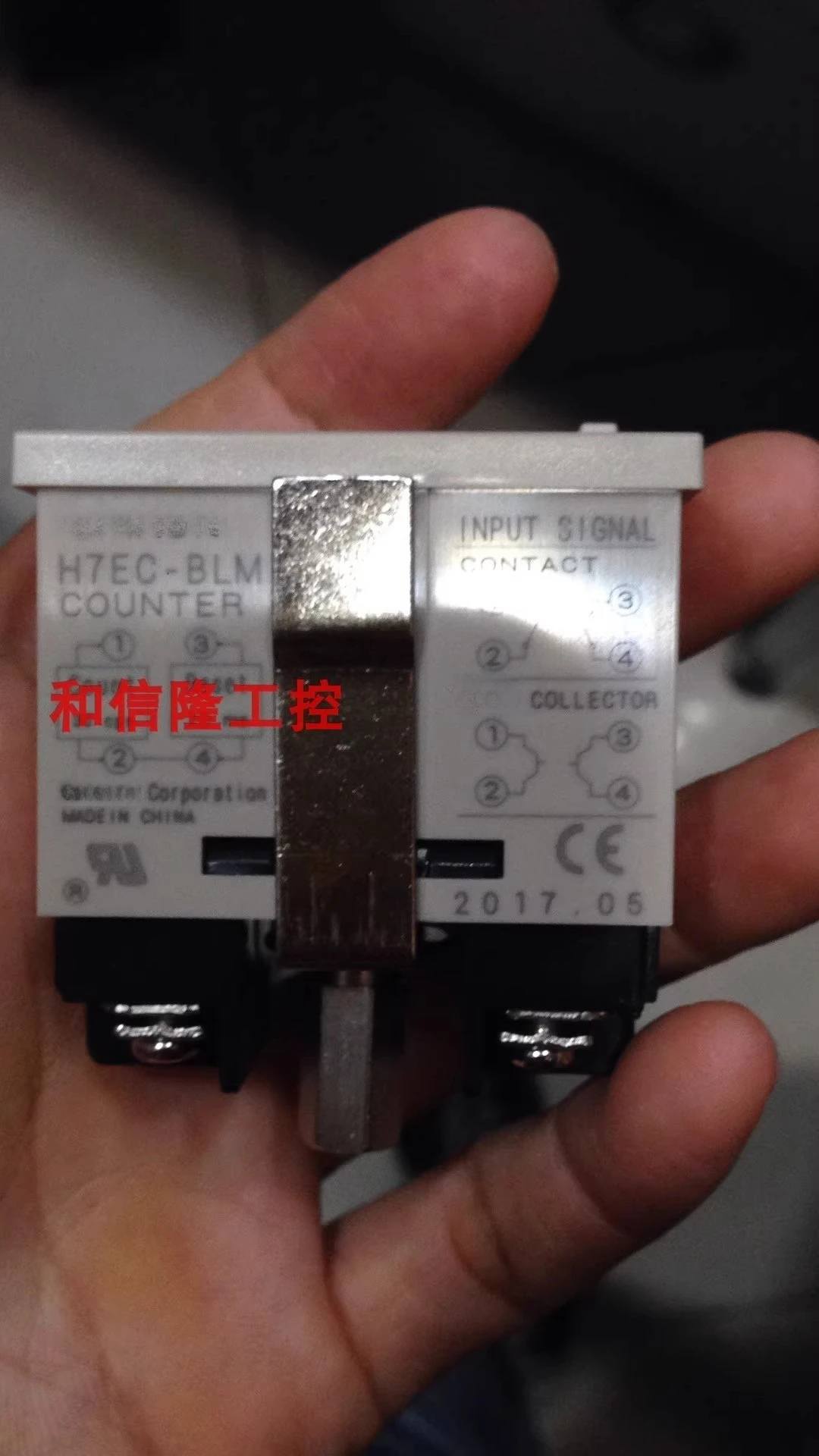 

H7ET-N1 timing H7EC-BLM counter touchpoint H7EC-BVLM voltage type