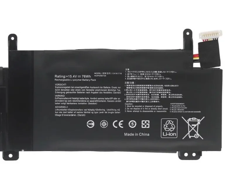 For ASUS Gunny Plus S7B S7BS GL703GM GL703GS C41N1716 15.4V 76wh/4940mAh Laptop Battery