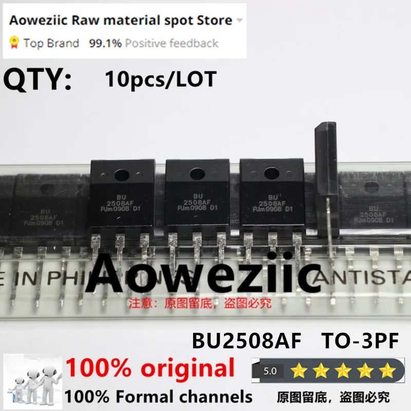 

Aoweziic 100% новый импортный оригинальный BU2508AF TO-3P 1500 В 8А