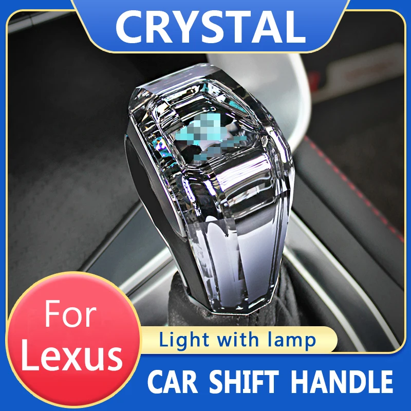 For Lexus 2022-2023 LX series 2019-2023 UX series 2018-2023 ES Car LED crystal gear shift head Transmission header gear head