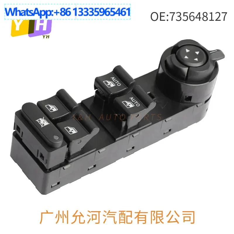 

735648127 подходит для Jeep Freeman 2016, низкий класс 5VH83LXHAA.