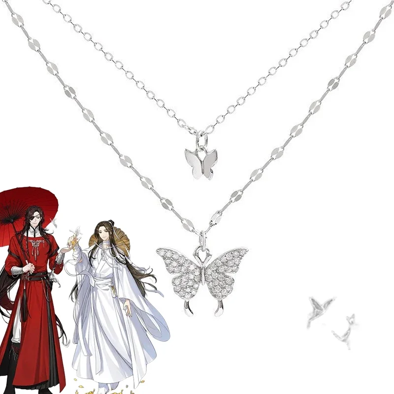 Anime Tian Guan Ci Fu Hua Cheng Xie Lian Cosplay Necklace Unisex Butterfly Pendant Heaven Official's Blessing Jewelry Accessory