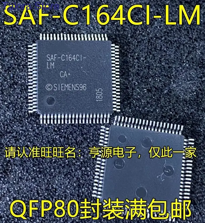 2PCS~20PCS/LOT SAF-C164CI-LM CA+ SAF-C164C1-LM QFP80 New original stock